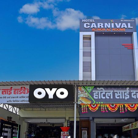 Hotel O Carnival Aurangabad  Eksteriør billede