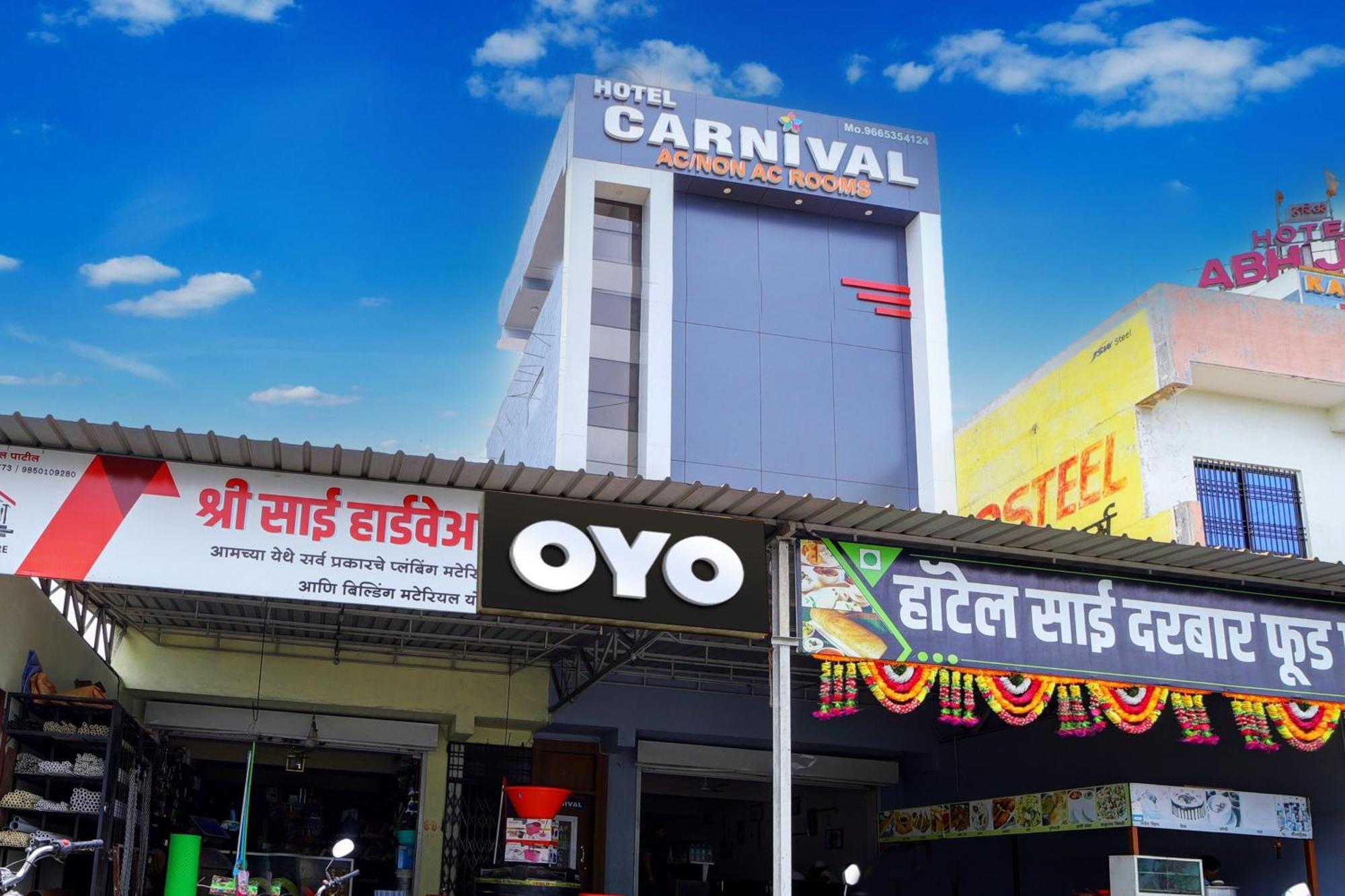 Hotel O Carnival Aurangabad  Eksteriør billede